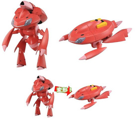 Buy Pokemon - Red Genesect [Plastic Model Collection No.31] (Hobby & Toys  Japanese import) 